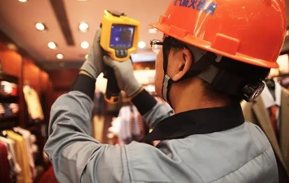 消防电器火灾检测